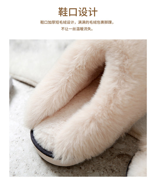 Beige CozyCotton™ Slippers – Soft Warm Indoor Comfort